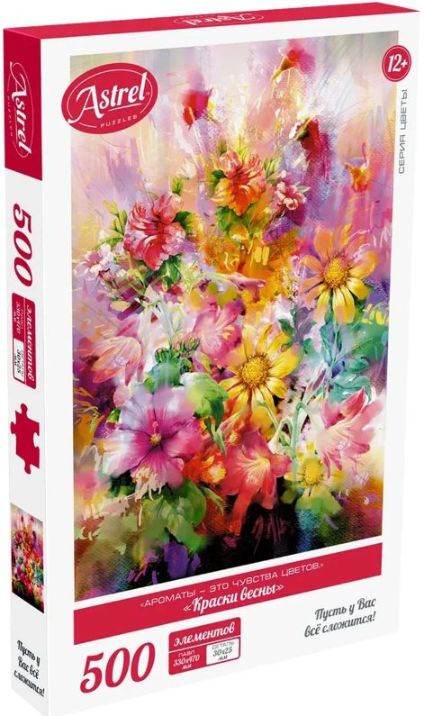 

Пазл Origami Game Краски весны 05653 (500 эл)