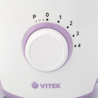 Стационарный блендер Vitek VT-8512