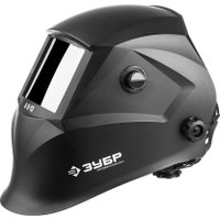 Сварочная маска Зубр А 9-13 11076