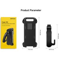 Чехол для телефона Ulefone для Armor Mini 20 Pro (черный)