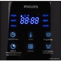 Мультиварка Philips HD3060/03