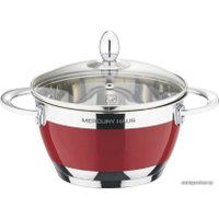 Набор кастрюль Mercury Haus MC-7014
