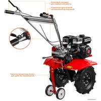 Мотоблок бензиновый Зубр МТБ-300