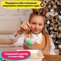 Набор для рисования Ebru Profi Эбру Новый год 01005