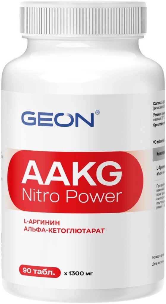 

AAKG Geon AAKG Nitro Power (90 капсул)
