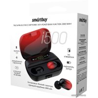 Наушники SmartBuy i500 SBH-3023