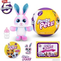 Кукла-сюрприз Zuru 5 Surprise 77488GQ1 (серия 2)