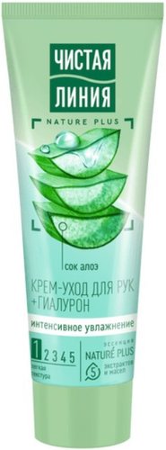 Чистая линия Крем для рук Интенсивное увлажнение сок алоэ 75 мл