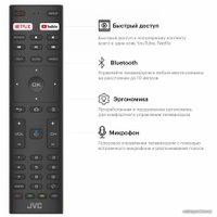 Телевизор JVC LT-50MU508