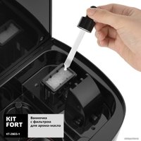 Увлажнитель воздуха Kitfort KT-2803-1