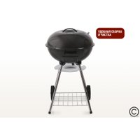 Гриль Start Grill Derby SG17K