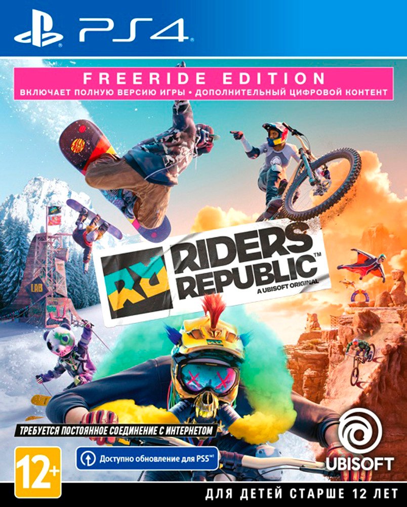 

Riders Republic. Freeride Edition для PlayStation 4