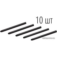 Сменные наконечники Wacom ACK-2000110 (10 шт.)