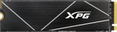 ADATA XPG GAMMIX S70 Blade 1TB AGAMMIXS70B-1T-CS