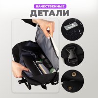 Городской рюкзак Solmax&Case SM97100