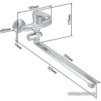 Смеситель Istok life 0402.775