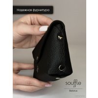 Косметичка Souffle 258 2580101 (черный доллар)