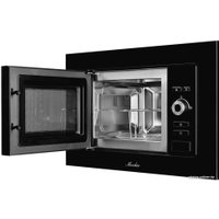Микроволновая печь Monsher MMH 201 B
