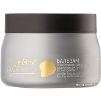Бальзам Belita Нейтрализация седеющих волос с комплексом против седины и гиалуроном 300 мл