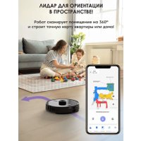 Робот-пылесос iBoto Smart L935 (черный)