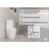 Унитаз напольный Lauter W76 P-TRAP 21122762 + гигиенический душ Infinity 21LT0103CH (горизонтальный выпуск)
