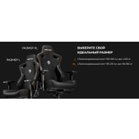 Игровое (геймерское) кресло AndaSeat Kaiser 3 AD12YDC-L-01-P-PV/C (розовый)