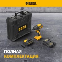 Винтоверт Denzel CID-IB-200 26510 (с 1-им АКБ, кейс)