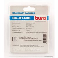 Bluetooth адаптер Buro BU-BT40B