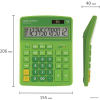 Бухгалтерский калькулятор BRAUBERG Extra 12-DG 250483 (зеленый)