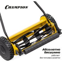 Барабанная газонокосилка Champion MM4026