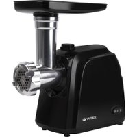 Мясорубка Vitek Verde VT-3624