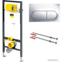 Инсталляция для унитаза Viega Prevista Dry WC с кнопкой Visign for Life 6 771973 + 678630 + 773748 (хром) в Лиде