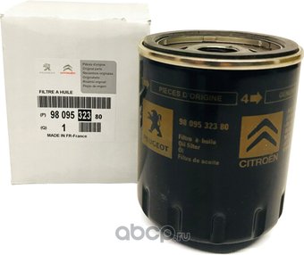 Масляный фильтр Peugeot/Citroen 9809532380