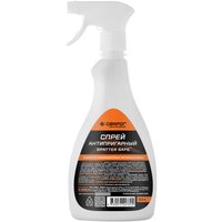 Средство против налипания брызг Сварог Spatter Safe 0.5л 98940