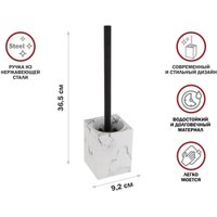 Ершик для унитаза Perfecto Linea 35-000005 (белый)