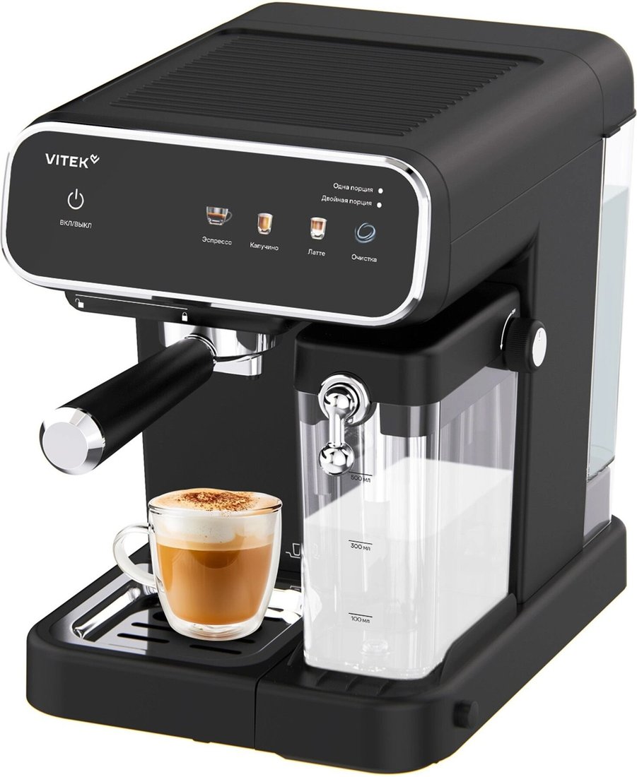 

Рожковая кофеварка Vitek VT-CME1501
