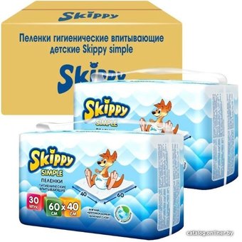 Набор одноразовых пеленок Skippy Simple Waterproof 60x90 (120 шт)