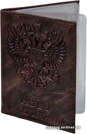 Обложка на документы BRAUBERG 3D герб 238195