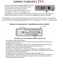 Чемодан-спиннер Verage Edinburgh 22019WS II-S+ 55 см (полярный синий)