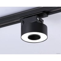 Трековый светильник Ambrella light Track System GL6863 BK