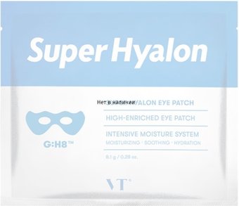  Vt Cosmetics Патчи под глаза Super Hyalon Eye Patch 8 г