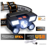 Фонарь GOLDEN SHARK Glow HHP-9028