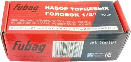 

Набор головок слесарных Fubag 160101