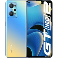 Телефон Realme GT Neo2 RMX3370 12GB/256GB (голубой)