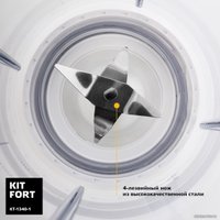 Стационарный блендер Kitfort KT-1340-1 (белый)