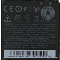 Аккумулятор для телефона Копия HTC BP6A100