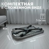 Приставная детская кроватка Bubago Somela (серый)