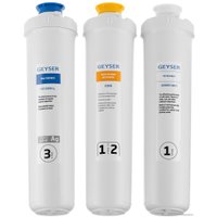 Комплект картриджей Гейзер Оптима Старт (для жесткой воды)