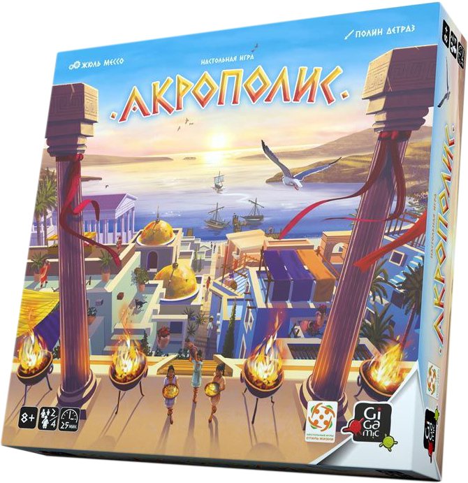 

Настольная игра Стиль Жизни Акрополис