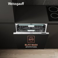 Встраиваемая посудомоечная машина Weissgauff BDW 6063 D (модификация 2024 года)